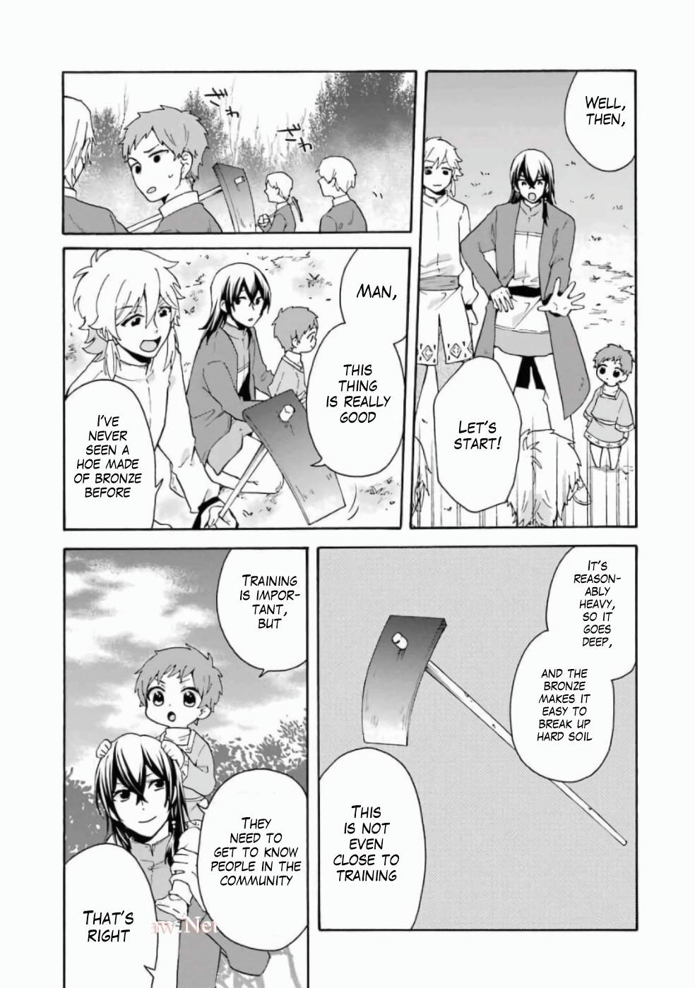 Ordinary Happy Family Life in Another World Chapter 12 16